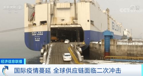 全球汽車產業鏈受挫 日系車企停產與電器輔件銷售挑戰