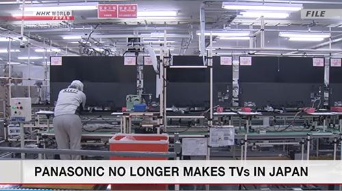 松下全面退出日本本土電視生產(chǎn)，電器輔件銷售戰(zhàn)略調(diào)整